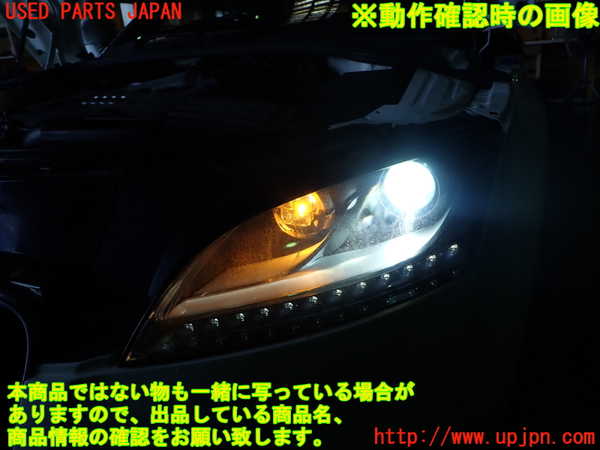 1UPJ-39751132]アウディ・TT クーペ(8JCDA)左ヘッドライト HID 中古_m0005.jpg