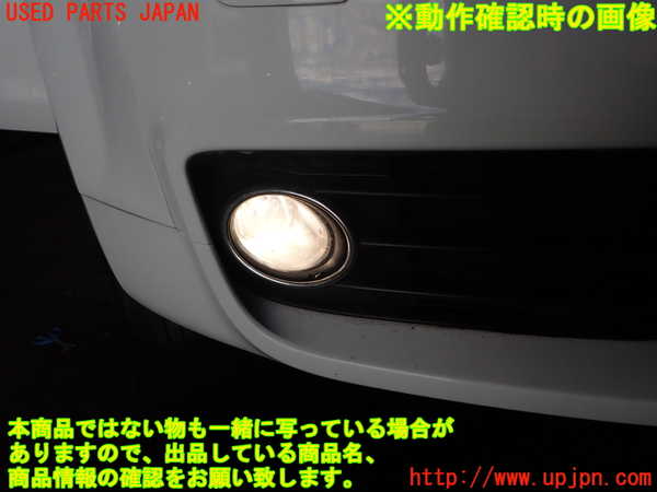1UPJ-39751180]アウディ・TT クーペ(8JCDA)右フォグ 中古_m0004.jpg