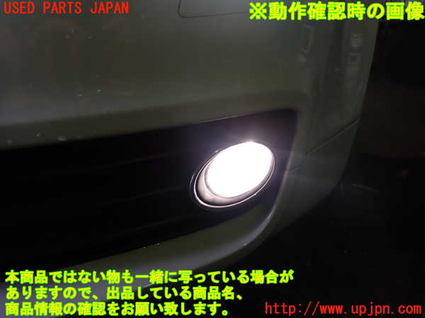 1UPJ-39751182]アウディ・TT クーペ(8JCDA)左フォグ 中古_m0004.jpg