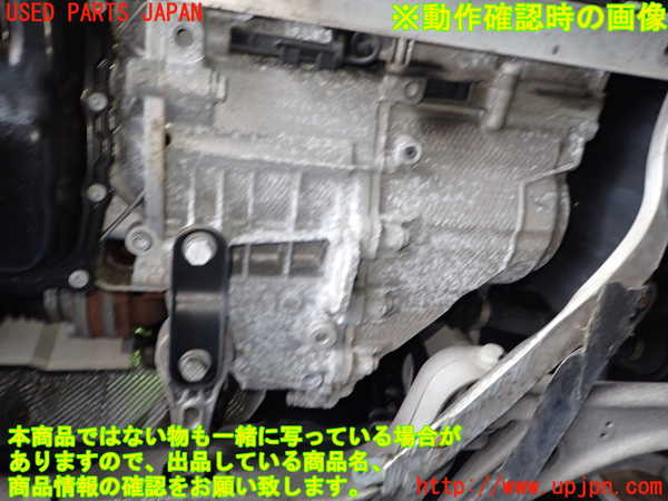 1UPJ-39753010]アウディ・TT クーペ(8JCDA)ミッション AT CDA 中古_m0004.jpg