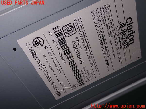 1UPJ-39756589]アウディ・TT クーペ(8JCDA)カーナビゲーション 中古_m0003.jpg