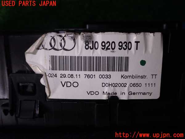 1UPJ-39756170]アウディ・TT クーペ(8JCDA)スピードメーター 中古_m0002.jpg