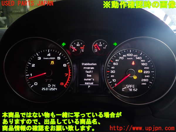 1UPJ-39756170]アウディ・TT クーペ(8JCDA)スピードメーター 中古_m0004.jpg