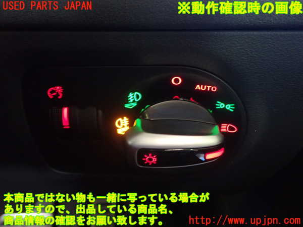 1UPJ-39756285]アウディ・TT クーペ(8JCDA)ライトスイッチ 中古_m0003.jpg