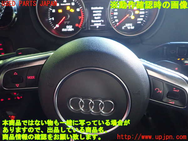 1UPJ-39757855]アウディ・TT クーペ(8JCDA)ステアリングホイール 中古_m0005.jpg