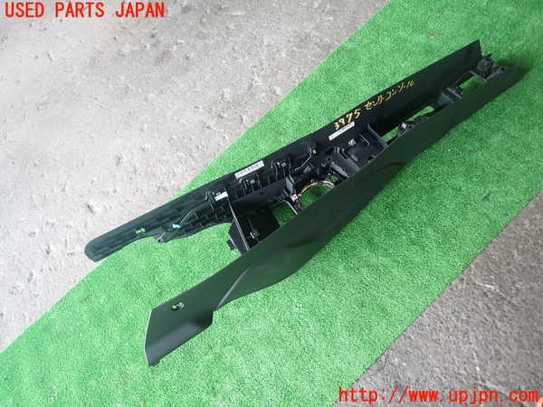 1UPJ-39757540]アウディ・TT クーペ(8JCDA)センターコンソール 中古_m0005.jpg