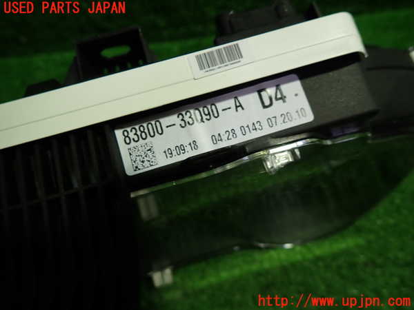 1UPJ-39766170]カムリハイブリッド(AXVH70)スピードメーター 中古_m0002.jpg