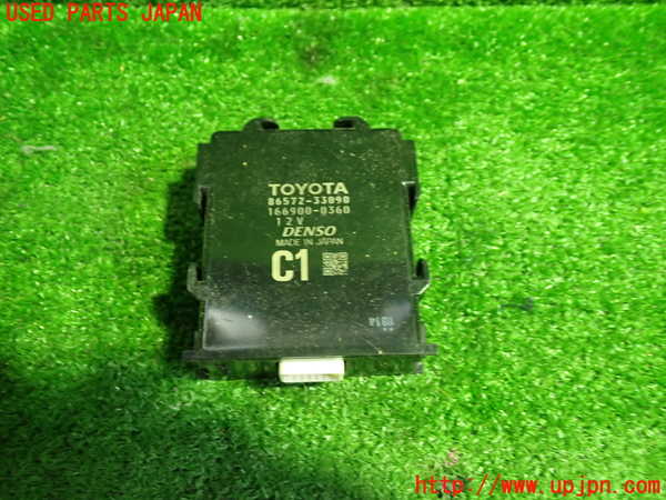 1UPJ-39766147]カムリハイブリッド(AXVH70)コンピューター2 中古_m0001.jpg
