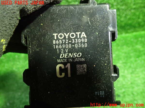 1UPJ-39766147]カムリハイブリッド(AXVH70)コンピューター2 中古_m0002.jpg