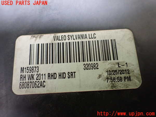 1UPJ-39771130]ジープ・グランドチェロキー(WK36A)右ヘッドライト HID 中古_m0004.jpg