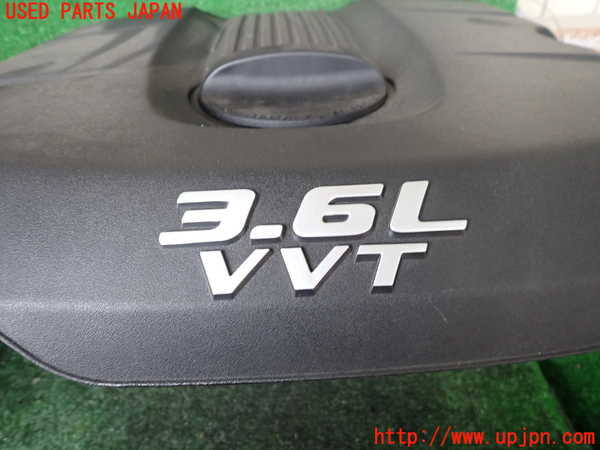 1UPJ-39772160]ジープ・グランドチェロキー(WK36A)エンジンアッパーカバー 中古_m0002.jpg