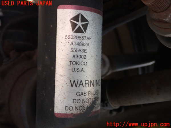 1UPJ-39775075]ジープ・グランドチェロキー(WK36A)左リアショックアブソーバー 中古_m0002.jpg