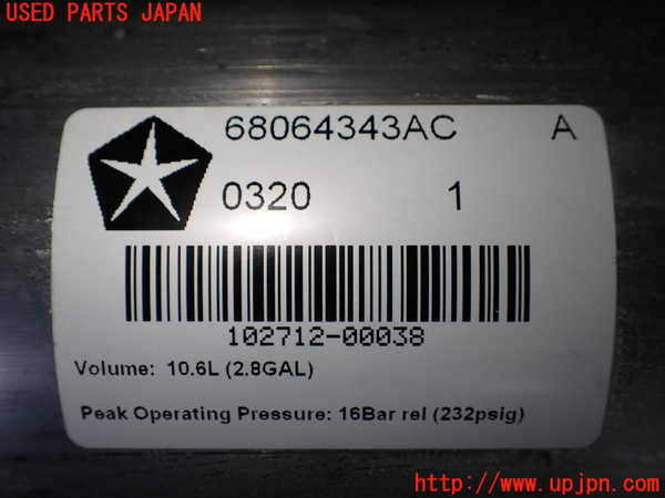 1UPJ-39775530]ジープ・グランドチェロキー(WK36A)エアサスタンク 中古_m0003.jpg