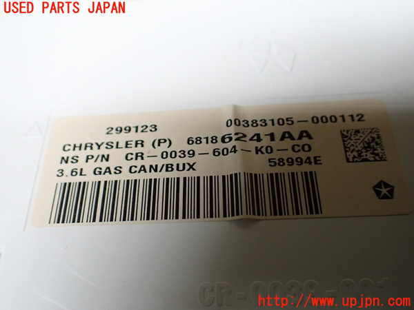 1UPJ-39776170]ジープ・グランドチェロキー(WK36A)スピードメーター 中古_m0004.jpg