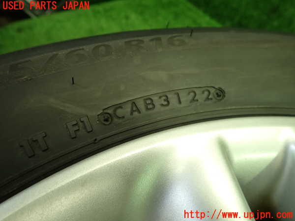 1UPJ-39789034]クラウン ロイヤル(GRS180)タイヤ　ホイール　1本④ 215/60R16 中古_m0005.jpg