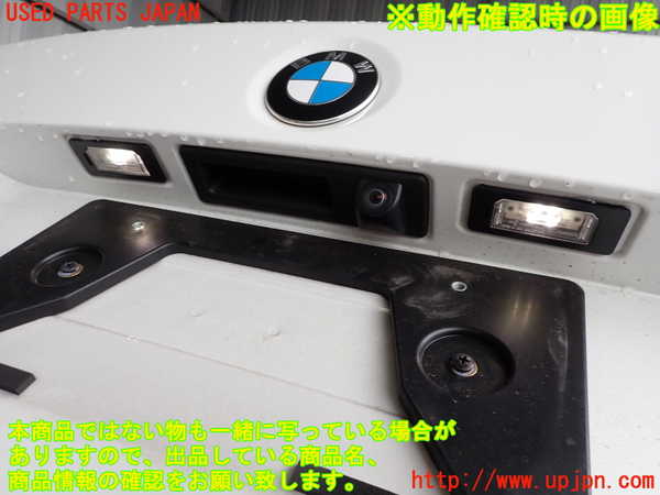 2UPJ-39791500]BMW 320i(3B20)トランク 中古 (F30)_m0004.jpg