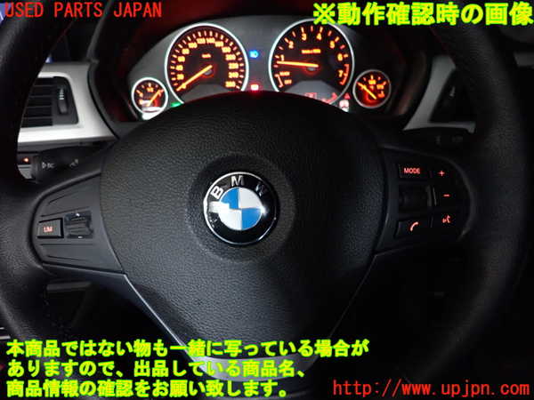 2UPJ-39797855]BMW 320i(3B20)ステアリングホイール 中古 (F30)_m0003.jpg