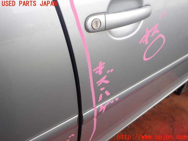2UPJ-39801230]VW ゴルフ GTI(1KAXX)右前ドア 中古(43R-001057 M635)_m0003.jpg