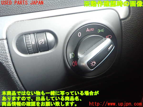 2UPJ-39806285]VW ゴルフ GTI(1KAXX)ライトスイッチ 中古_m0003.jpg