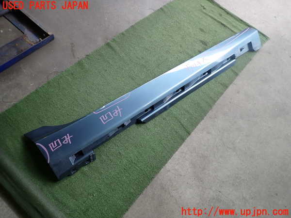 2UPJ-39811390]ボルボ・V40(MB4164T)右サイドステップ ジャンク_m0001.jpg