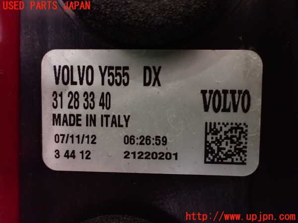 2UPJ-39811530]ボルボ・V40(MB4164T)右テールランプ 中古_m0003.jpg
