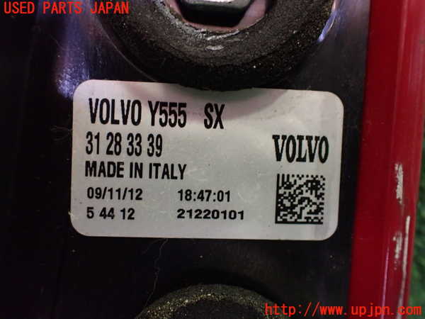 2UPJ-39811536]ボルボ・V40(MB4164T)左テールランプ 中古_m0003.jpg