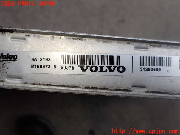 2UPJ-39812321]ボルボ・V40(MB4164T)ラジエーター1 中古_m0003.jpg