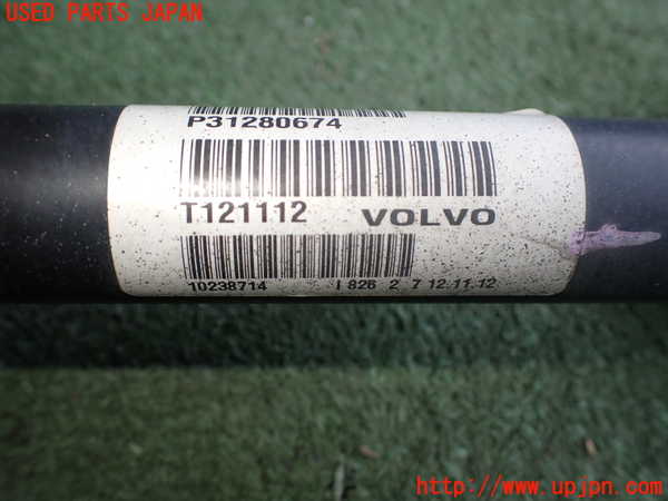 2UPJ-39814010]ボルボ・V40(MB4164T)右フロントドライブシャフト 中古_m0003.jpg