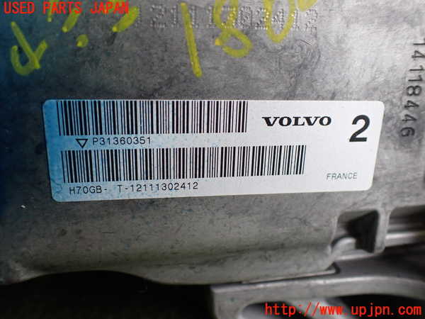2UPJ-39814260]ボルボ・V40(MB4164T)ステアリングシャフト 中古_m0003.jpg