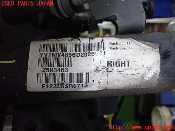 2UPJ-39815015]ボルボ・V40(MB4164T)右フロントストラット 中古_m0002.jpg