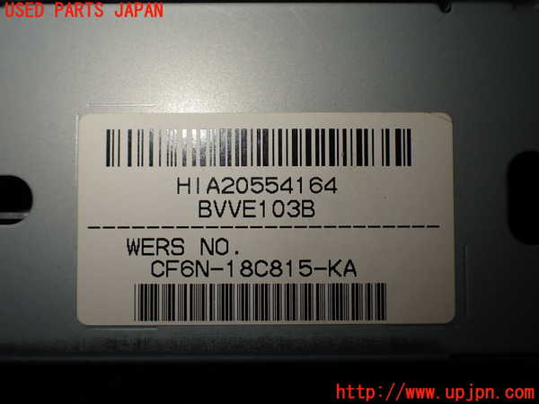 2UPJ-39816480]ボルボ・V40(MB4164T)CDプレーヤー 中古_m0002.jpg