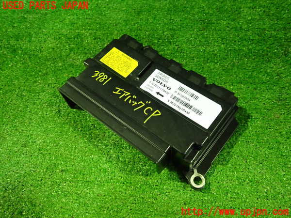 2UPJ-39816145]ボルボ・V40(MB4164T)エアバッグコンピューター 中古_m0001.jpg
