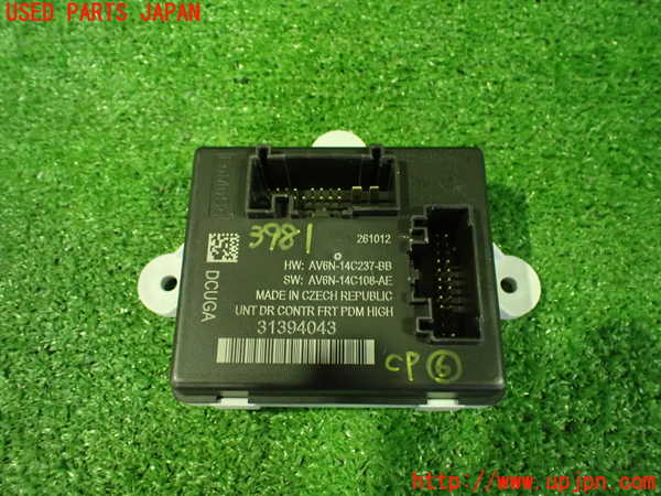 2UPJ-39816151]ボルボ・V40(MB4164T)コンピューター6 中古 31394043_m0001.jpg