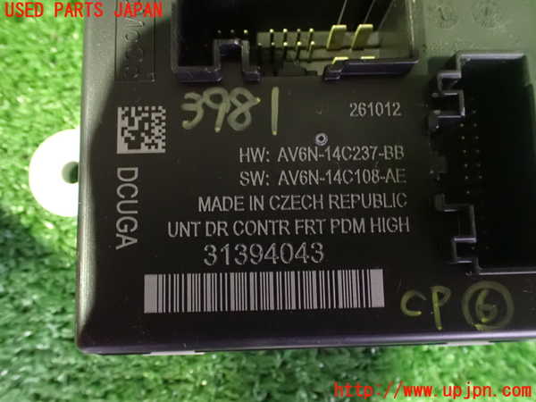 2UPJ-39816151]ボルボ・V40(MB4164T)コンピューター6 中古 31394043_m0002.jpg