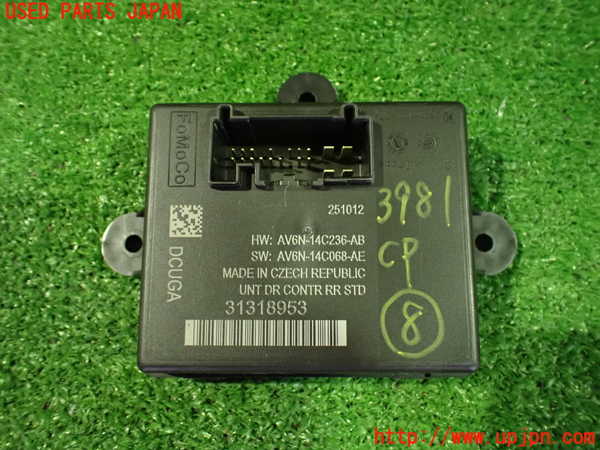 2UPJ-39816153]ボルボ・V40(MB4164T)コンピューター8 中古 31318953_m0001.jpg