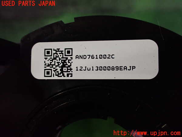 2UPJ-39816800]ボルボ・V40(MB4164T)スパイラルケーブル(リール) 中古_m0003.jpg