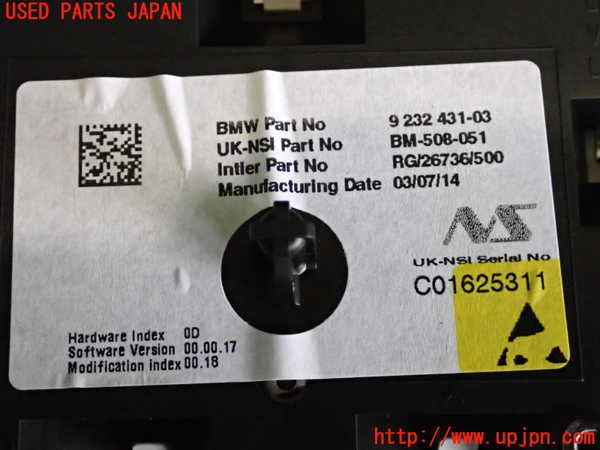 2UPJ-39826170]BMW ミニ(MINI)クーパーD クロスオーバー(XD20F)(R60)スピードメーター 中古_m0003.jpg