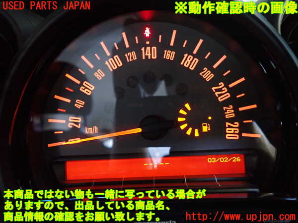 2UPJ-39826170]BMW ミニ(MINI)クーパーD クロスオーバー(XD20F)(R60)スピードメーター 中古_m0004.jpg