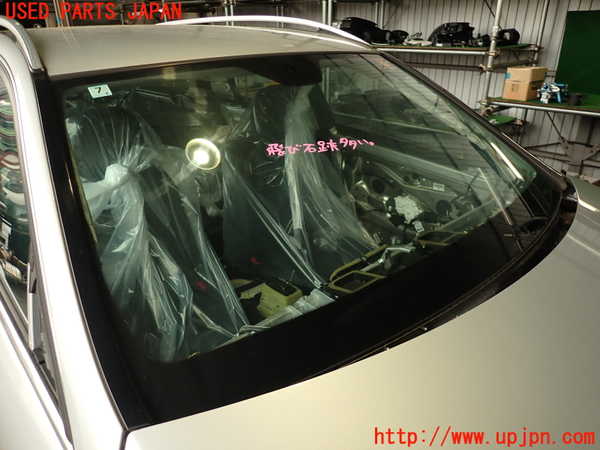 2UPJ-39831195]ベンツ C250 ステーションワゴン(204252)フロントガラス (43R-001585) 中古 (S204)_m0001.jpg