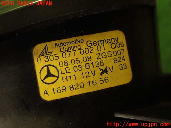 2UPJ-39831180]ベンツ C250 ステーションワゴン(204252)右フォグ 中古 (S204)_m0004.jpg