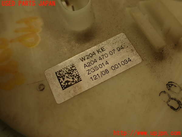 2UPJ-39832510]ベンツ C250 ステーションワゴン(204252)燃料ポンプ 中古 (S204)_m0003.jpg