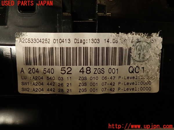 2UPJ-39836170]ベンツ C250 ステーションワゴン(204252)スピードメーター 中古 (S204)_m0004.jpg