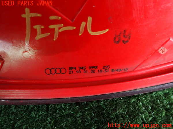 2UPJ-39841536]アウディ・A3 スポーツバック(8PCAX)左テールランプ 中古_m0003.jpg