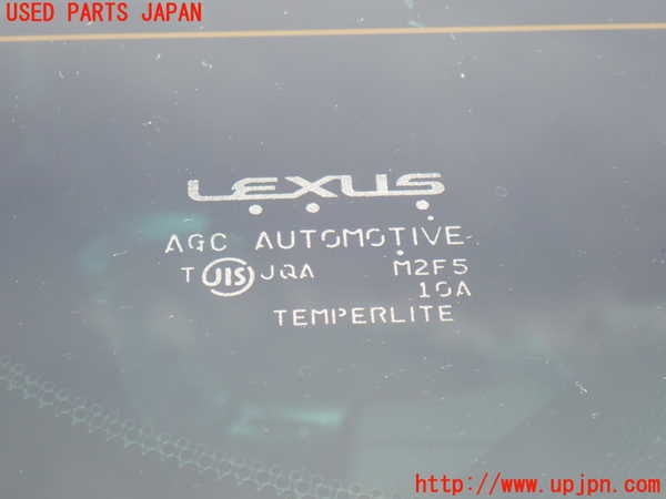 2UPJ-39851560]レクサス・LS460(USF40)リアガラス 中古(M2F5)_m0002.jpg
