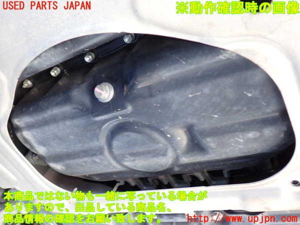 2UPJ-39852010]レクサス・LS460(USF40)エンジン 1UR-FSE 中古_m0005.jpg