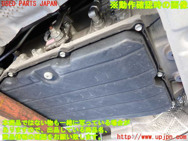2UPJ-39853010]レクサス・LS460(USF40)ミッション AT 1UR-FSE 中古_m0005.jpg