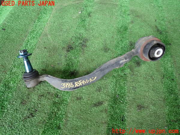 2UPJ-39855315]レクサス・LS460(USF40)右フロントテンションロッド 中古_m0001.jpg