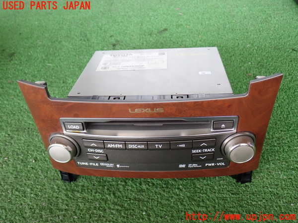 2UPJ-39856505]レクサス・LS460(USF40)CDチェンジャー 中古_m0001.jpg