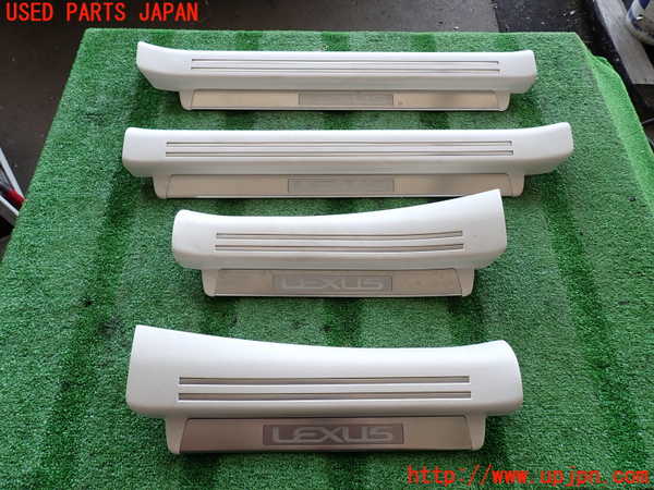2UPJ-39857740]レクサス・LS460(USF40)スカッフプレート 中古_m0001.jpg