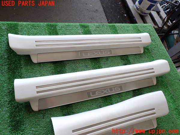 2UPJ-39857740]レクサス・LS460(USF40)スカッフプレート 中古_m0002.jpg